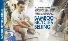 Bamboo Bicycles Beijing: In a city besieged by six million motor vehicles, how do you bring about change? David Wang ’09 believes it might be one bamboo bicycle at a time.