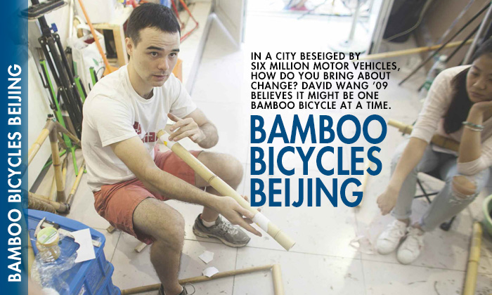 Bamboo Bicycles Beijing