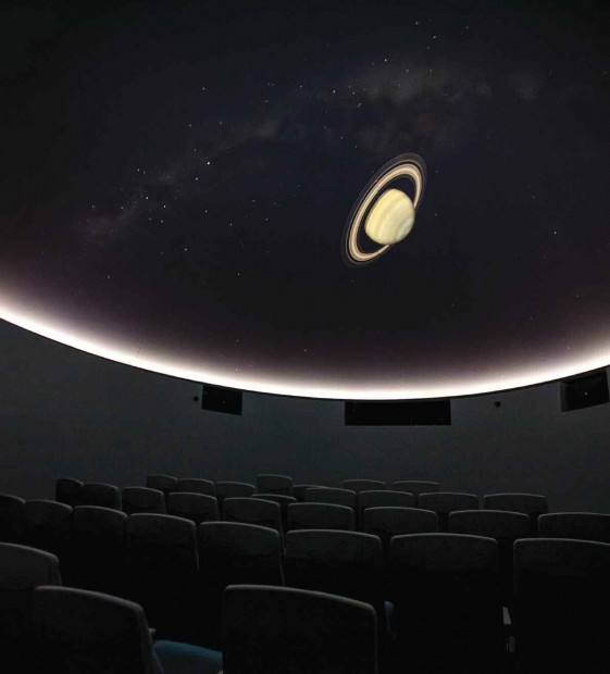 View from inside the planetarium