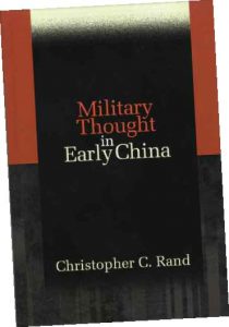 Military Thought in Early China