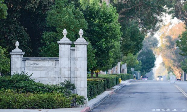 Pomona College Gate