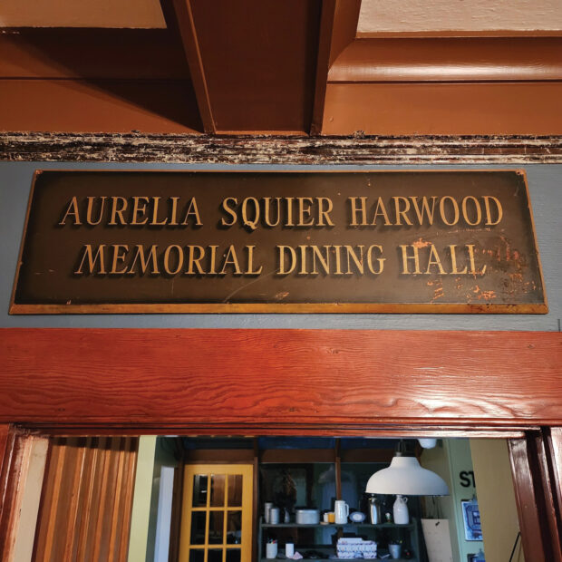 Harwood Hall sign