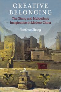 Creative Belonging, by Yanshuo Zhang