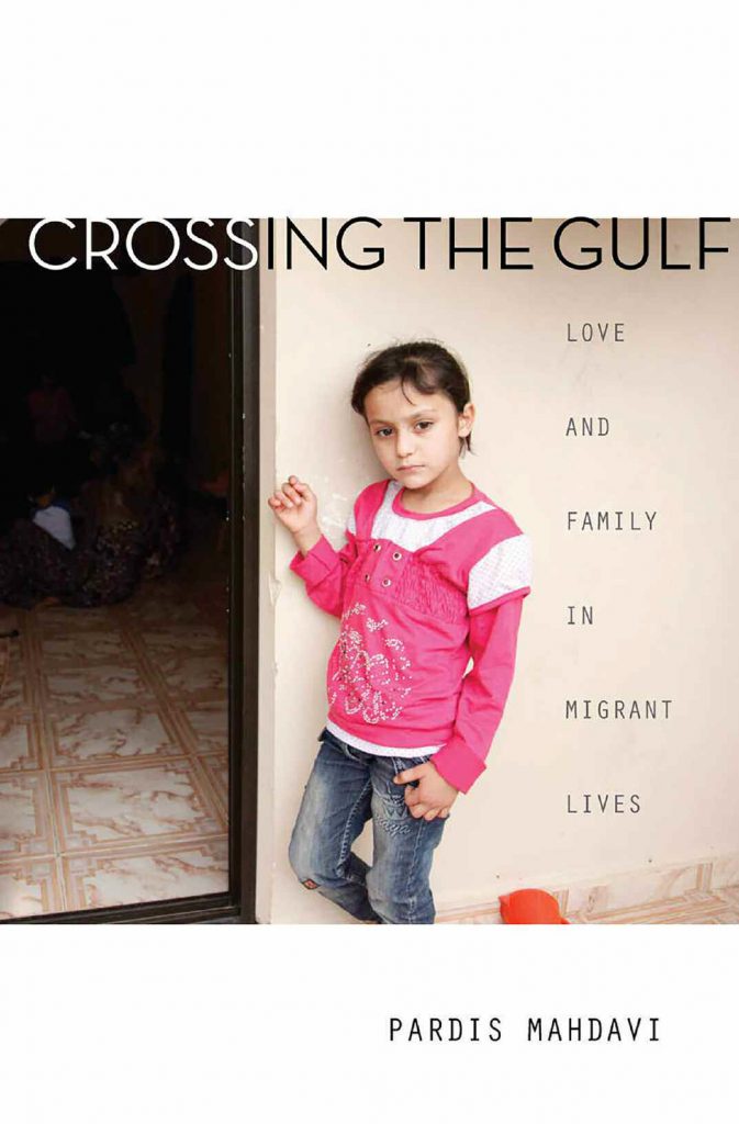 01-crossing-the-gulf-mahdavi-book